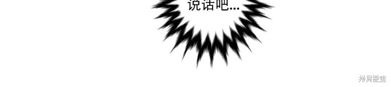 第2话4