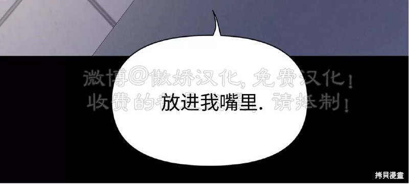 第80话1