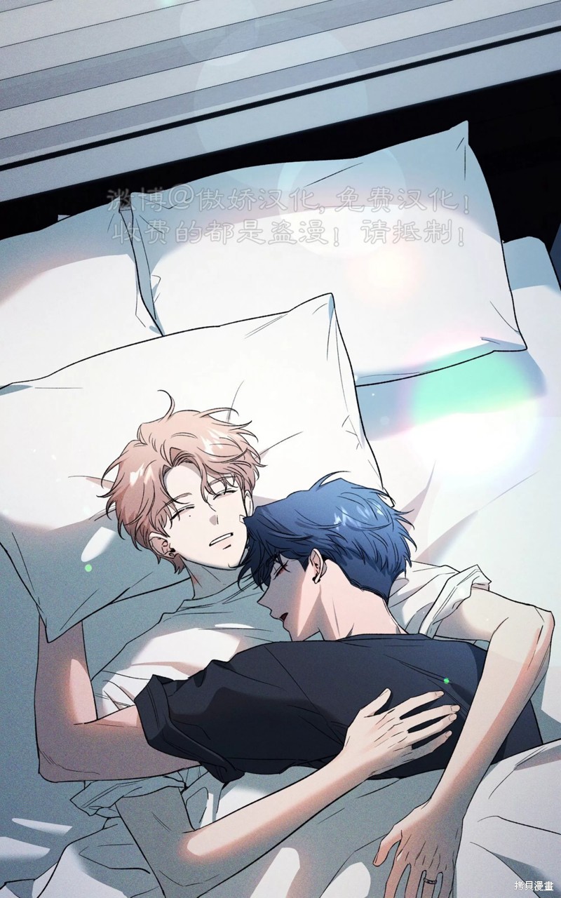 第84话3