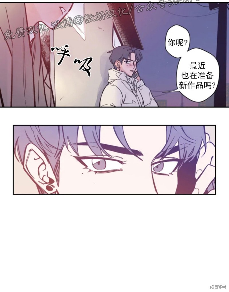 第1话4