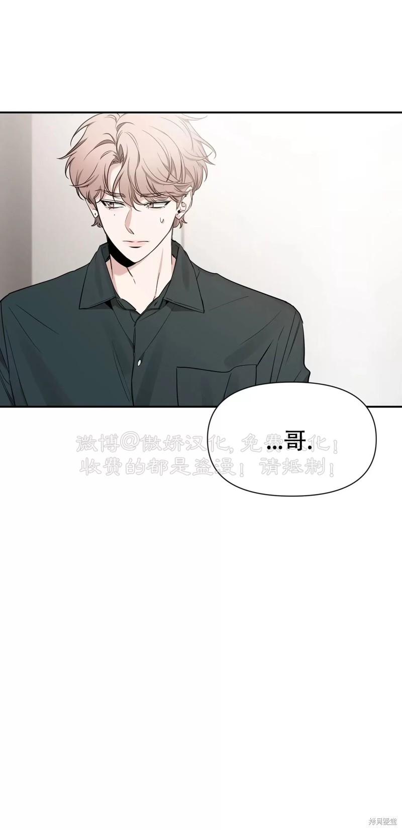 第93话1