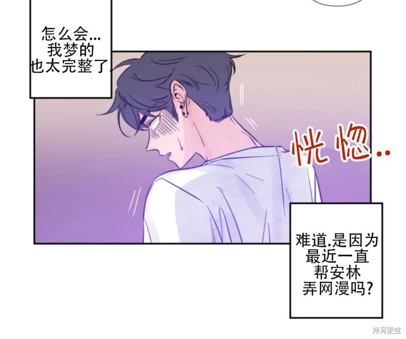 第4话0