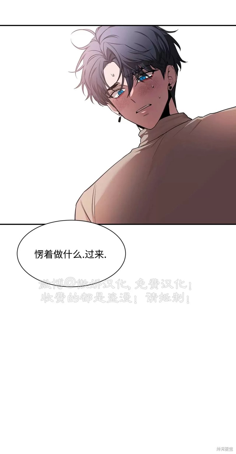 第75话2