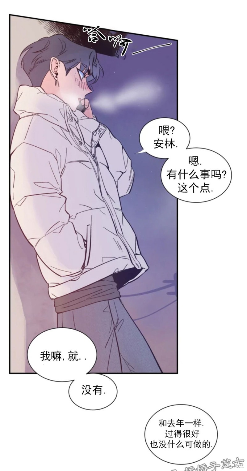 第1话3
