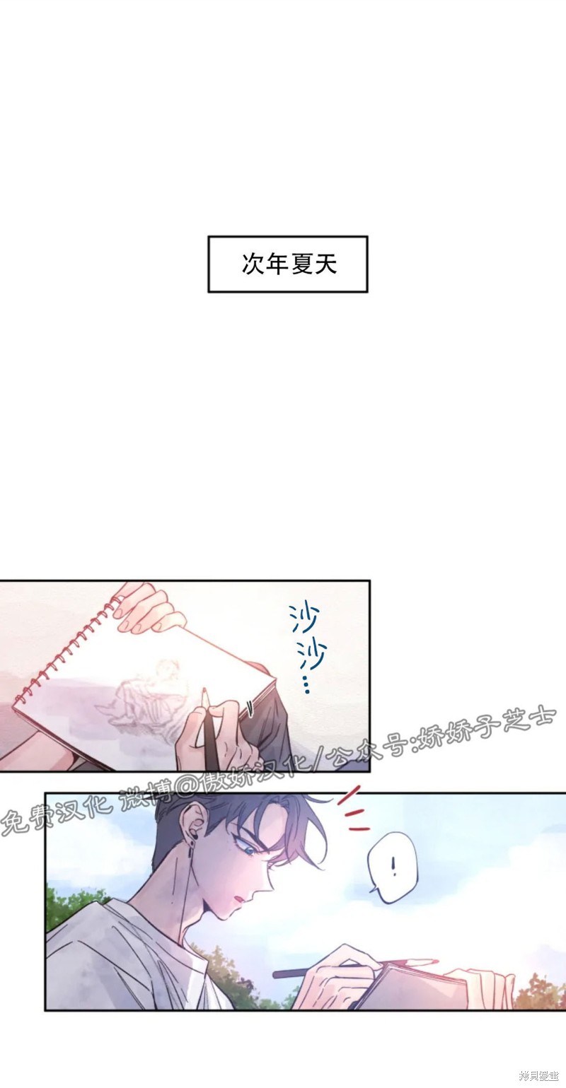 第2话0