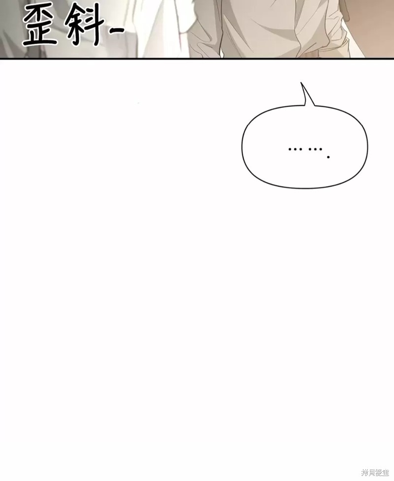 第73话3