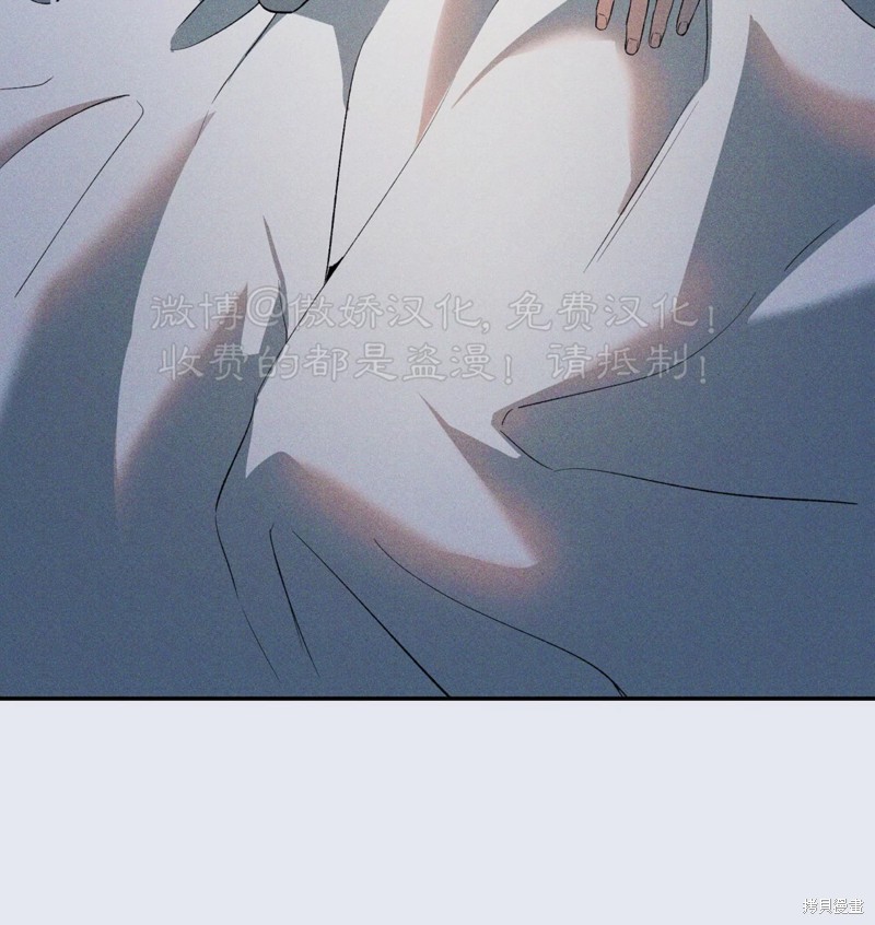 第84话4