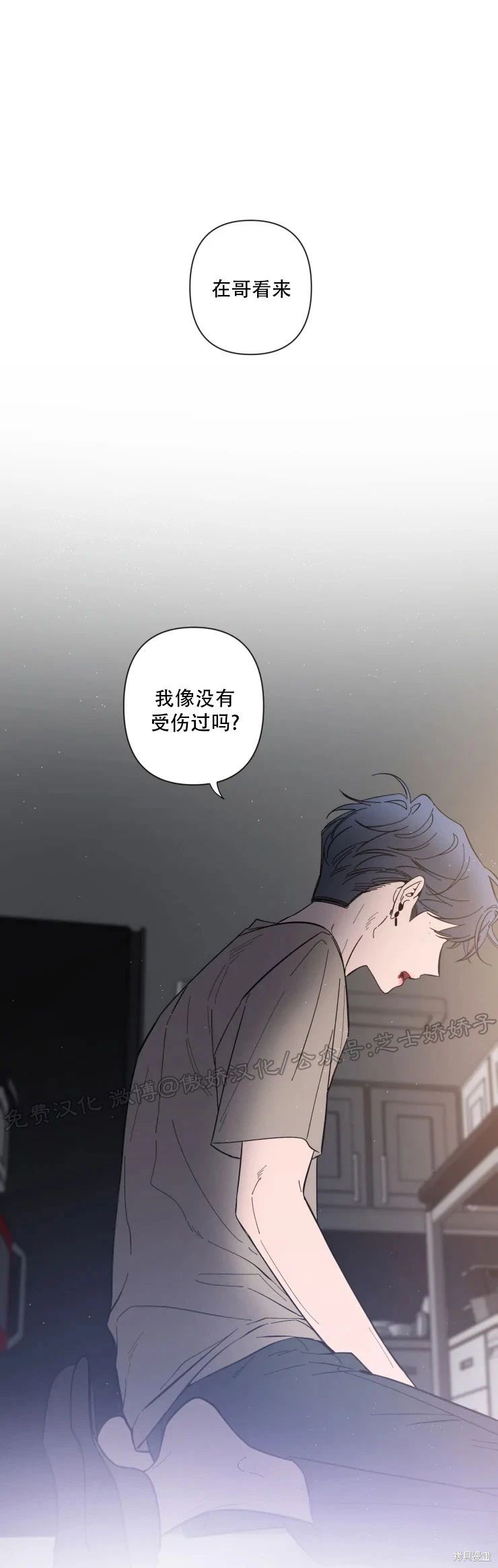 第24话0