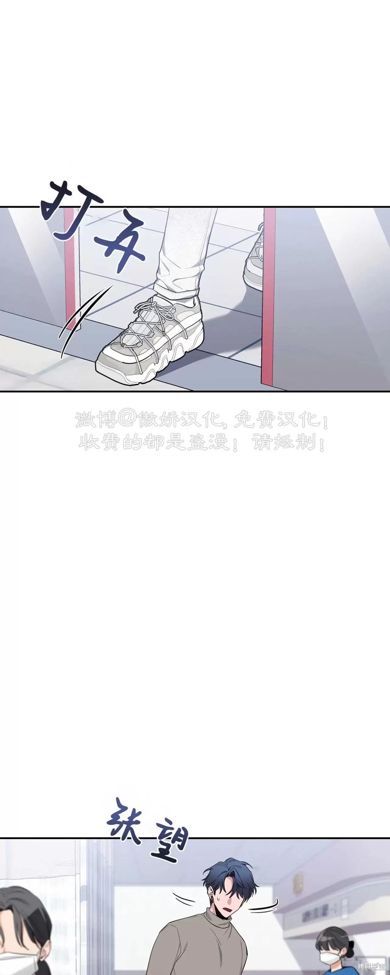 第75话1