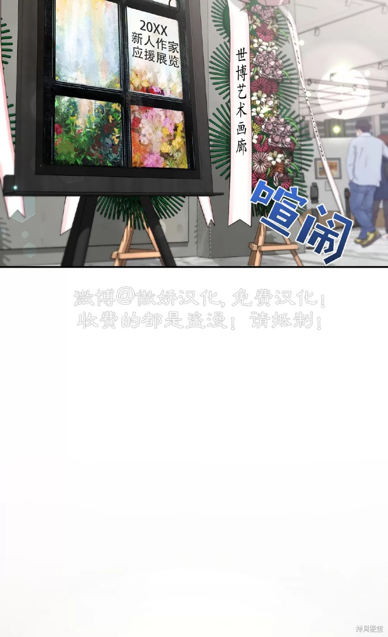 第101话1
