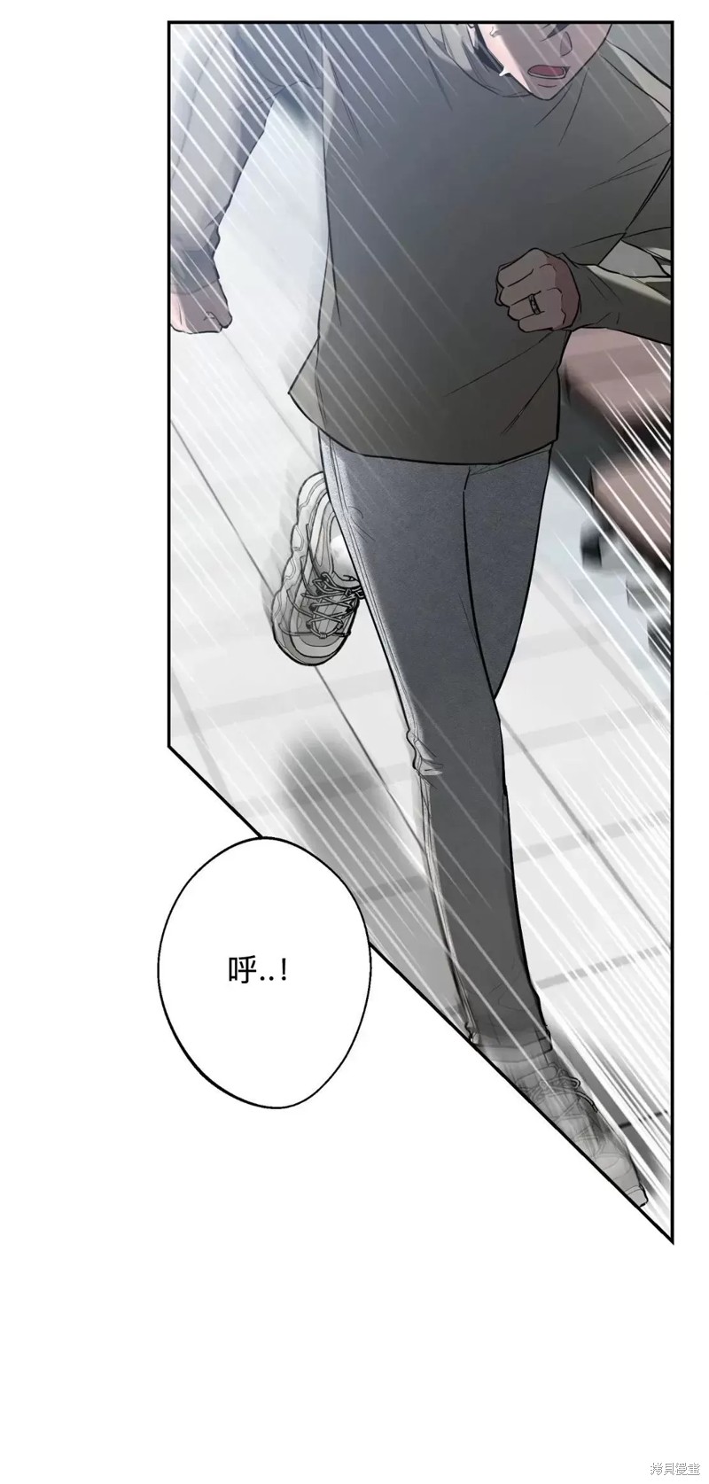 第74话2