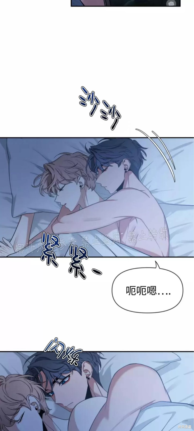 第57话4
