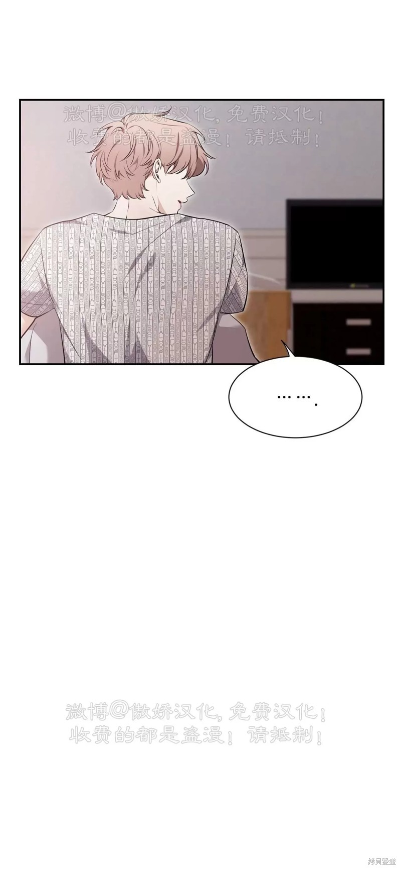 第75话1