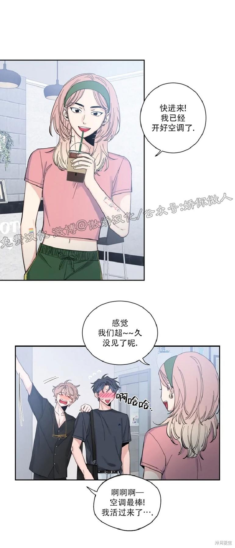 第33话1