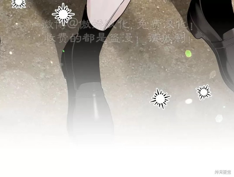第103话3