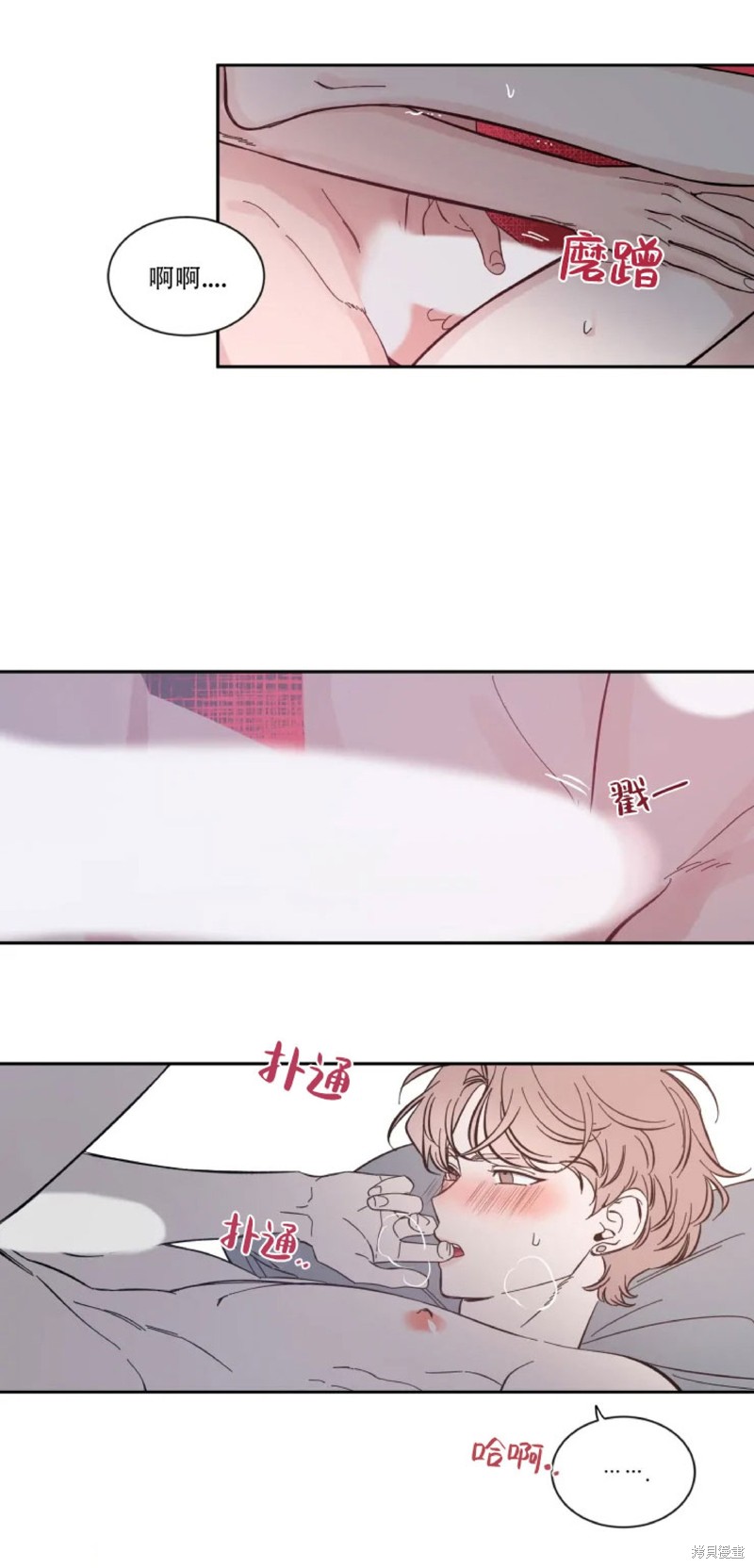第27话1