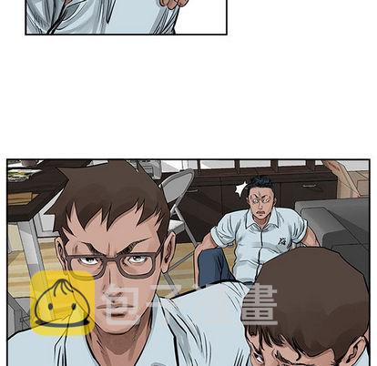 第19话3