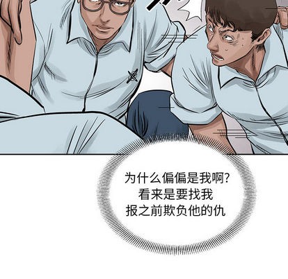 第19话0