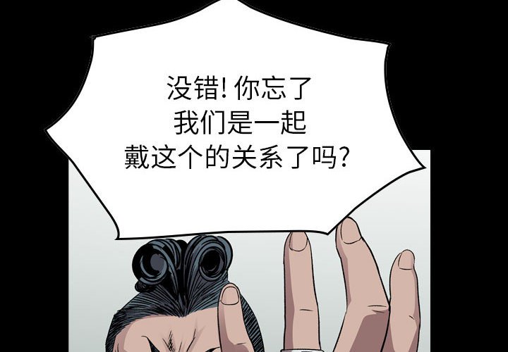 第 146 话3
