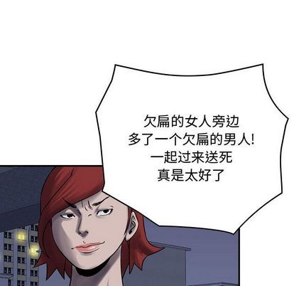 第61话0