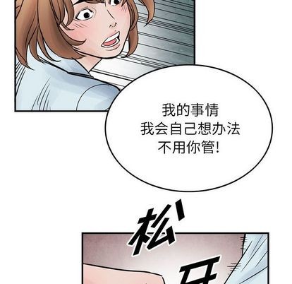 第46话1