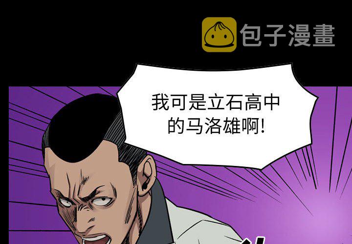 第 165 话3