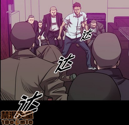 第86话4