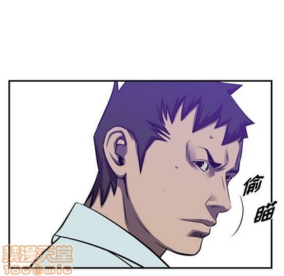第86话4