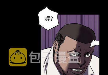 第61话2