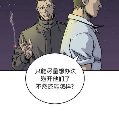 第51话0