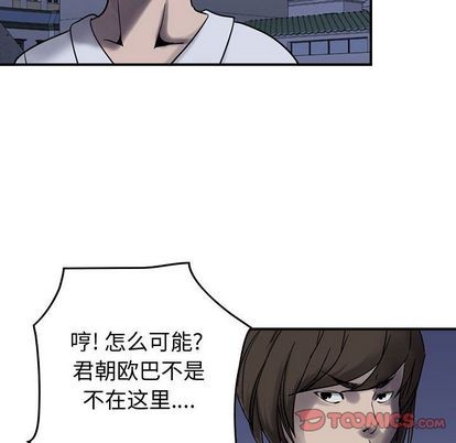 第61话1
