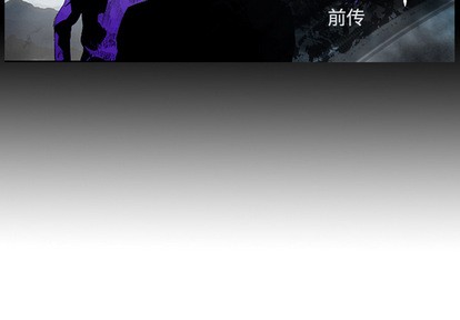 第2话1