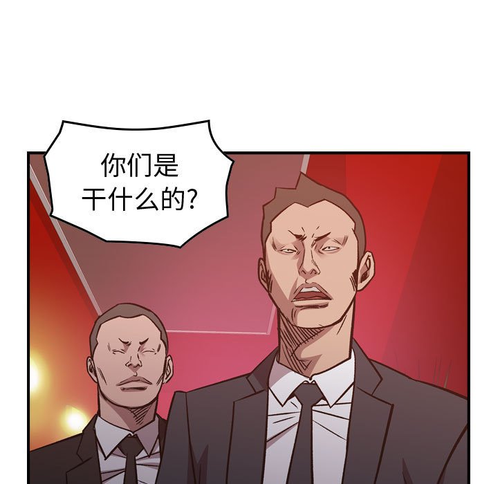 第 168 话1