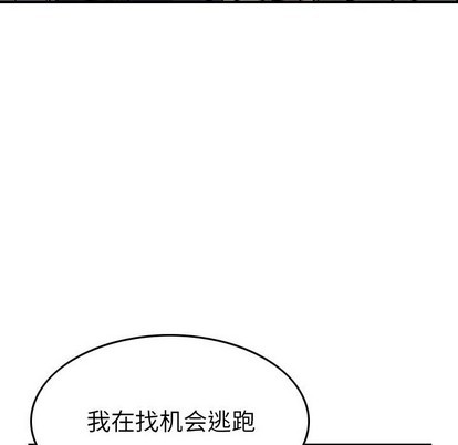 第105话1
