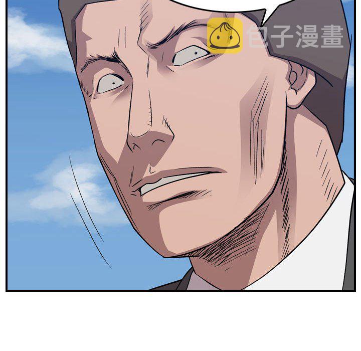 第 145 话4