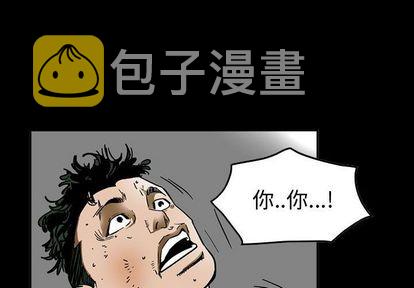 第61话0