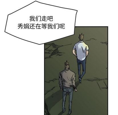 第51话1