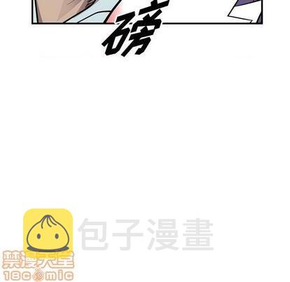 第125话4