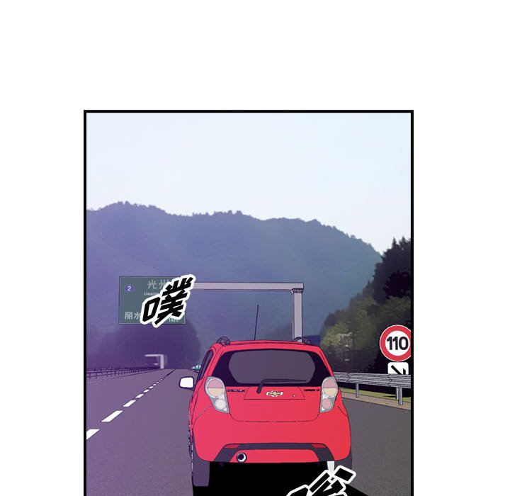 第 146 话2
