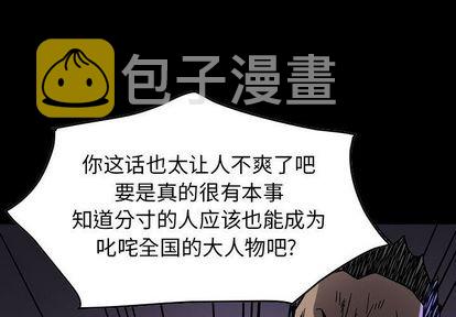 第67话0