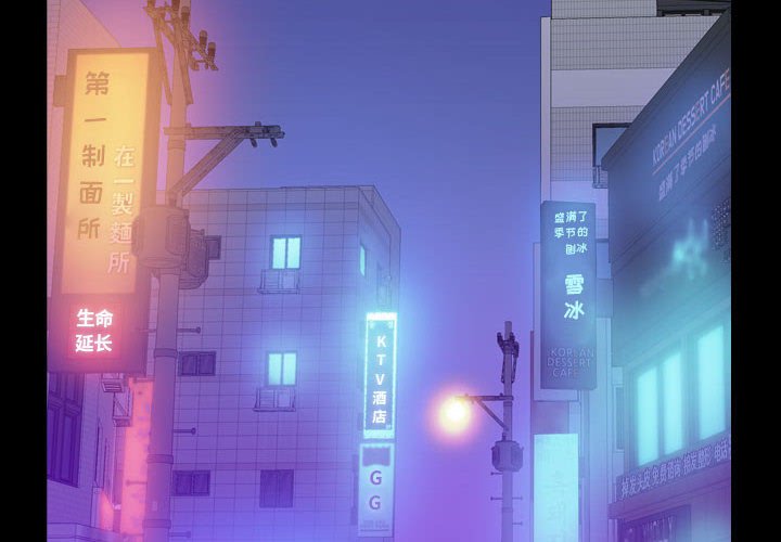 第 168 话1