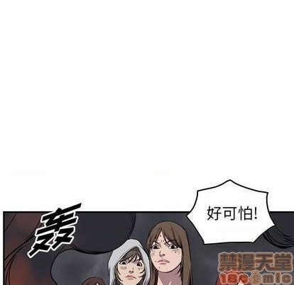 第129话4