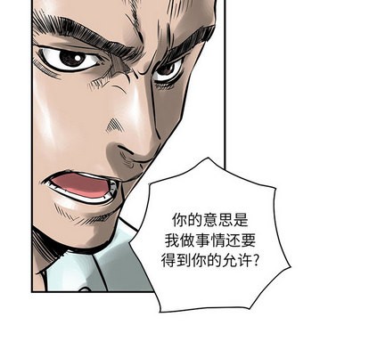 第2话1