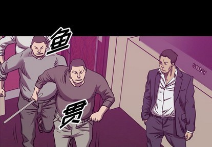 第86话1