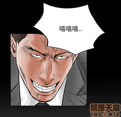 第23话4