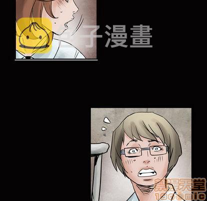 第45话4