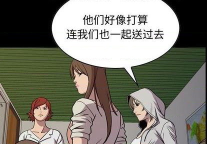 第129话3