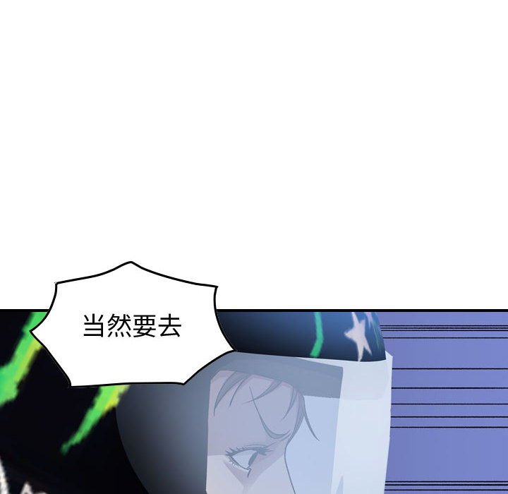 第 148 话3