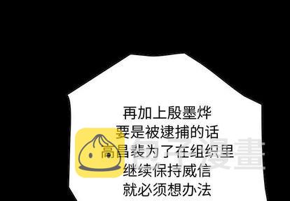 第51话0