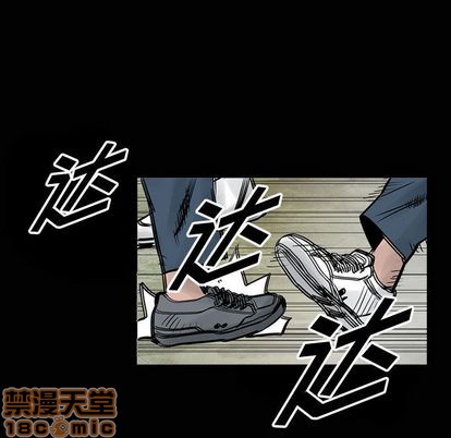 第46话4
